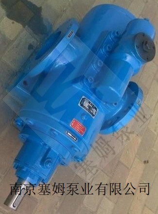 液壓循環(huán)油泵HSNH280-54NZ三螺桿泵廠家